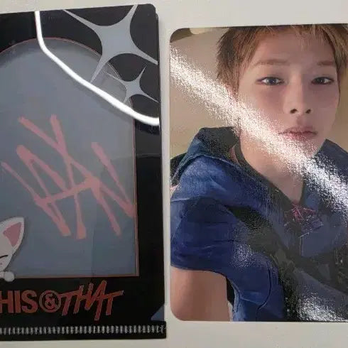 [BUNJANG] Stray Kids I.N Popup Lucky Draw Photocard / 스트레이키즈 스키즈 아이엔 팝업 포카 럭드 1차 skz straykids