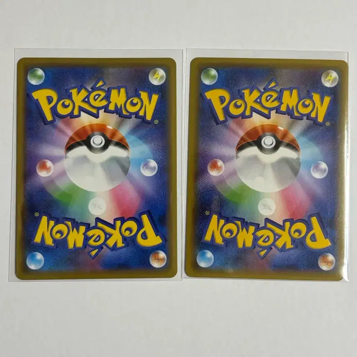 [BUNJANG] Pokemon Gx Cards Japanese Version (2 Cards) / 포켓몬카드 Gx카드 일판2개