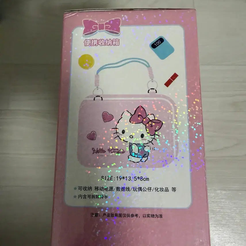 [BUNJANG] Sanrio Hello Kitty Mini Ready Bag Carrier / 산리오 헬로키티 키티 미니 레디백 캐리어 가방 손가방