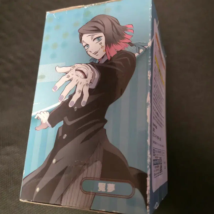 [BUNJANG] Demon Slayer Enmu Potato Scale Figure / 귀멸의 칼날 귀칼 엔무 포테토 포텟토 피규어 판매