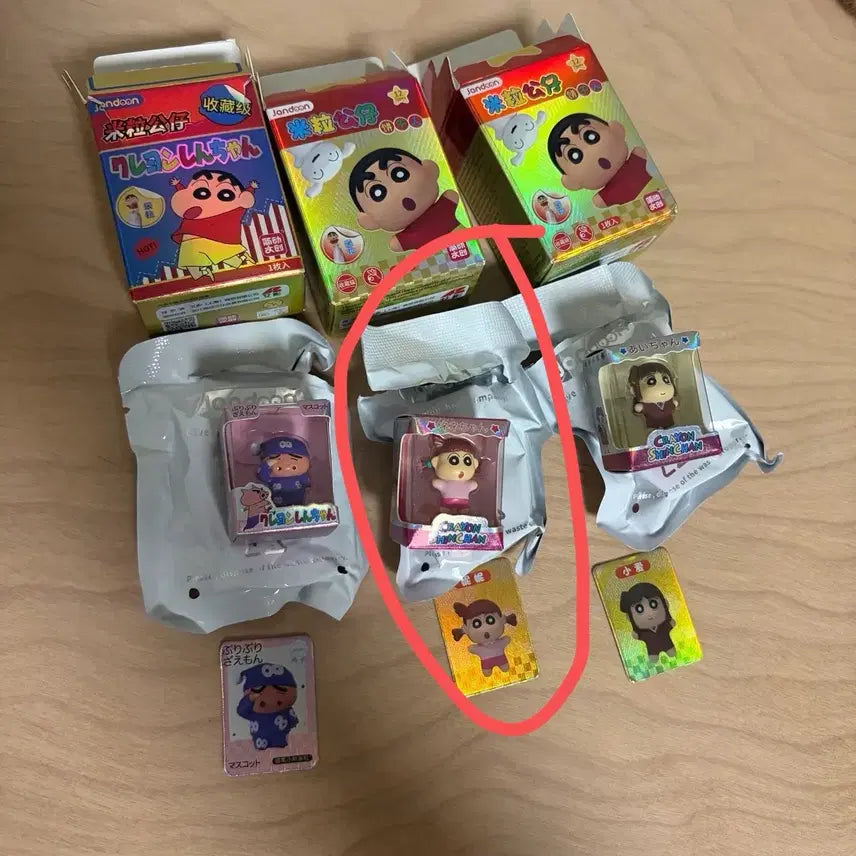 [BUNJANG] Crayon Shin-chan Rice Grain Figure Yuri / 짱구는 못말려 쌀알피규어 유리
