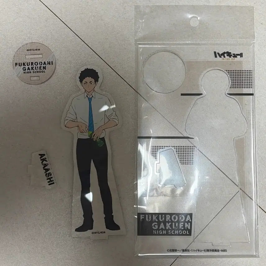 [BUNJANG] Haikyuu!! Akashi Keiji To the Top Acrylic Stand / 하이큐!! 아카아시 케이지 투더탑 점심 아크릴 스탠드 판매합니다