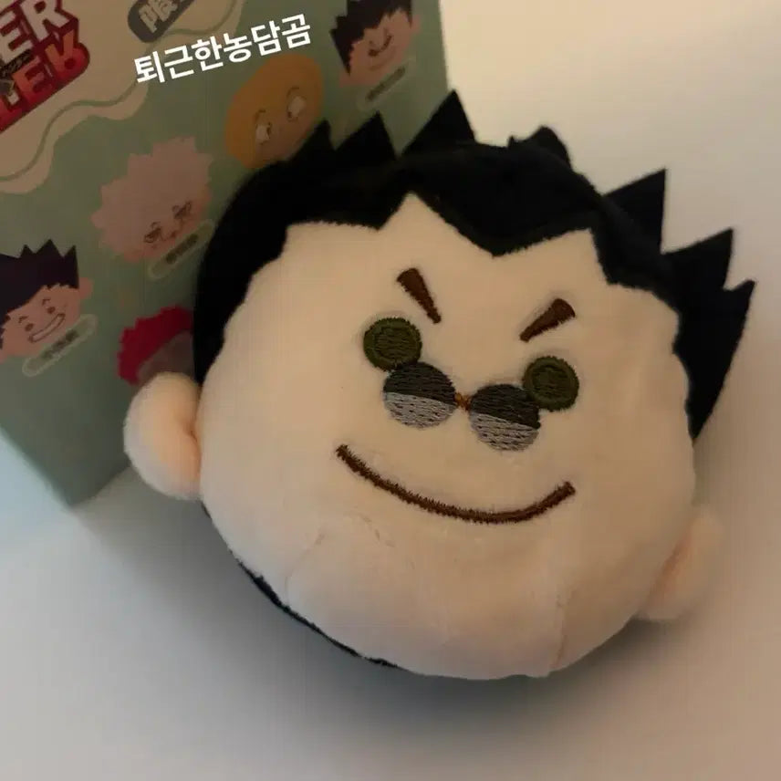 [BUNJANG] Hunter x Hunter Leorio Shanghai Badge / 헌터x헌터) 상하이 뱃지 레오리오