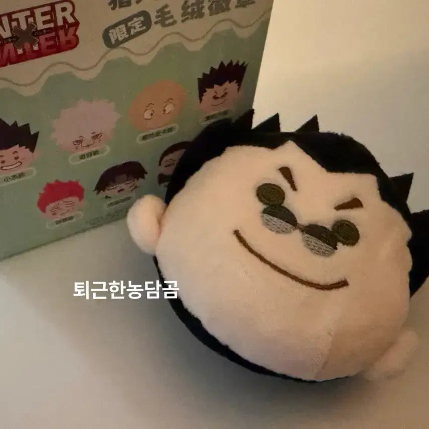 [BUNJANG] Hunter x Hunter Leorio Shanghai Badge / 헌터x헌터) 상하이 뱃지 레오리오