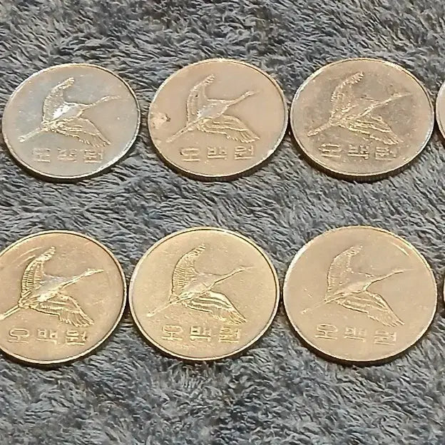 [BUNJANG] 2001 500 Won Coin Bundle (10 pieces) / 2001년 500원 동전 10개 일괄