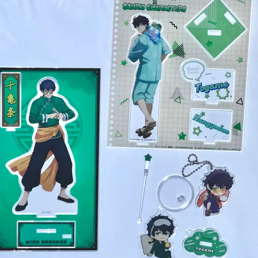 [BUNJANG] Wind Breaker Togame Jyo Acrylic Stand Set / 윈브레 윈드브레이커 토가메 죠 아크릴스탠드 세트