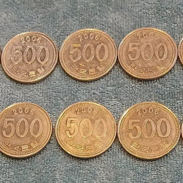 [BUNJANG] 2006 500 Won Coin Bundle Set (10 Coins) / 2006년 발행 500원 동전 10개 일괄