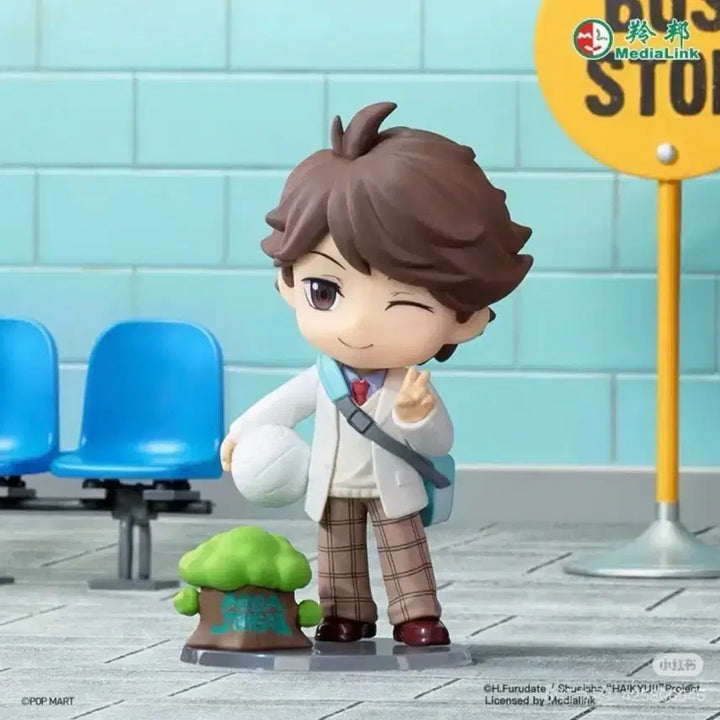 [BUNJANG] Pop Mart Haikyuu!! Hinata Shoyo Relaxation Time Series Figure 2-Piece Set / 팝마트 하이큐 피규어 히나타 휴식 시간 시리즈 2개 묶음 판매