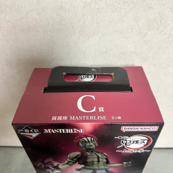 [BUNJANG] Demon Slayer Akaza Figure (Ichiban Kuji C Prize) - Sealed / (미개봉) 귀멸의칼날 제일복권 C상 아카자
