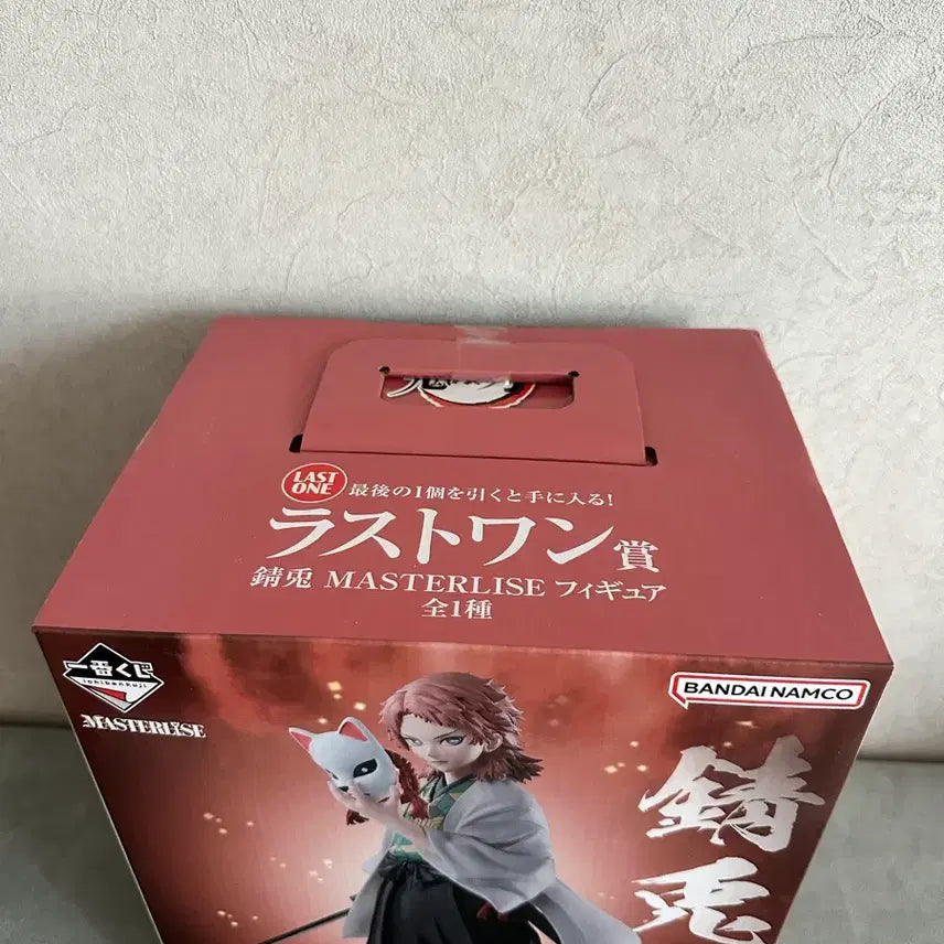[BUNJANG] Demon Slayer: Kimetsu no Yaiba Ichiban Kuji Last One Prize Sabito Figure (Sealed) / (미개봉) 귀멸의칼날 제일복권 라스트원상 사비토