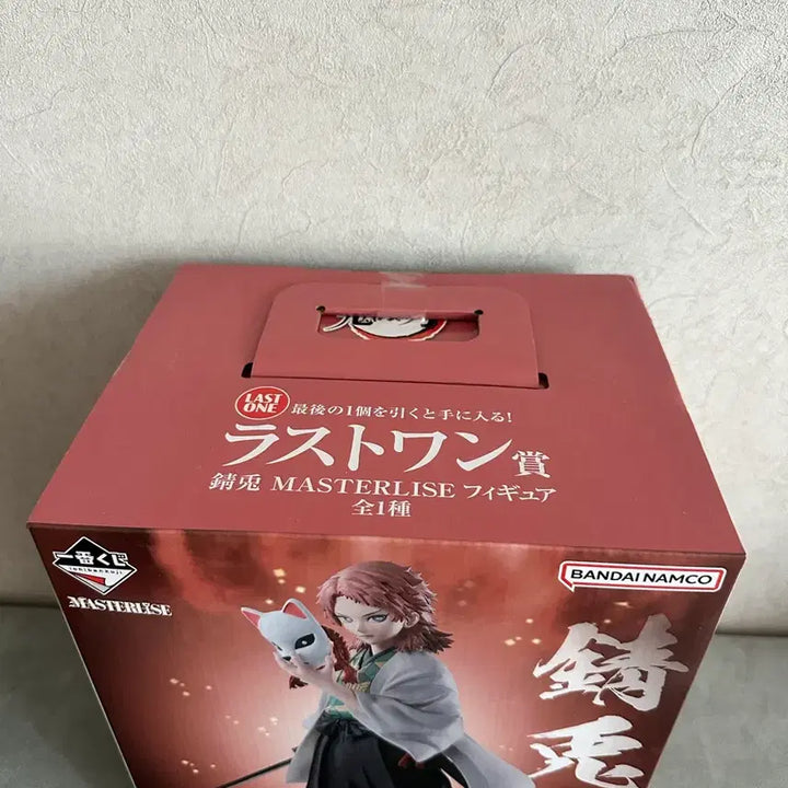 [BUNJANG] Demon Slayer: Kimetsu no Yaiba Ichiban Kuji Last One Prize Sabito Figure (Sealed) / (미개봉) 귀멸의칼날 제일복권 라스트원상 사비토