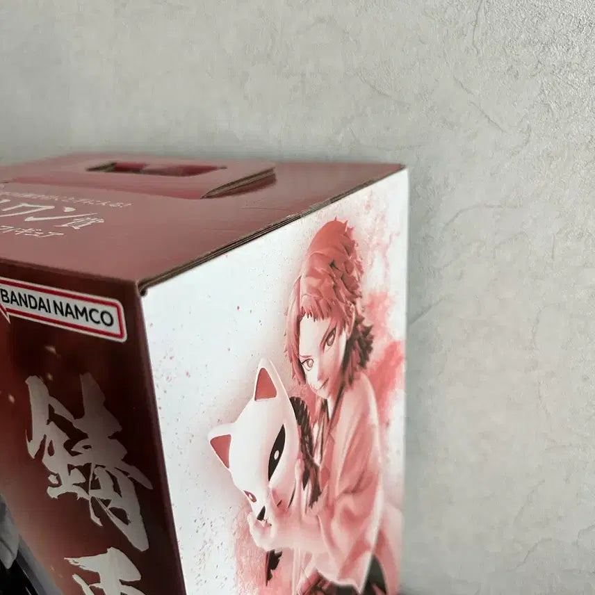 [BUNJANG] Demon Slayer: Kimetsu no Yaiba Ichiban Kuji Last One Prize Sabito Figure (Sealed) / (미개봉) 귀멸의칼날 제일복권 라스트원상 사비토
