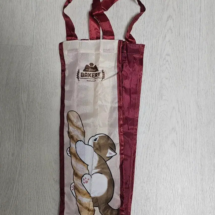 [BUNJANG] Mofnsand Bakery Bag (Shopping Bag) / 모프샌드 베이커리백(장바구니)