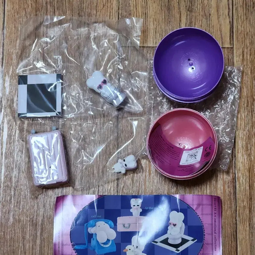 [BUNJANG] Beco 81 Art Emotional Gacha Figures Bundle Set / beco 81 아트 이모셔널 가챠 피규어 일괄 판매