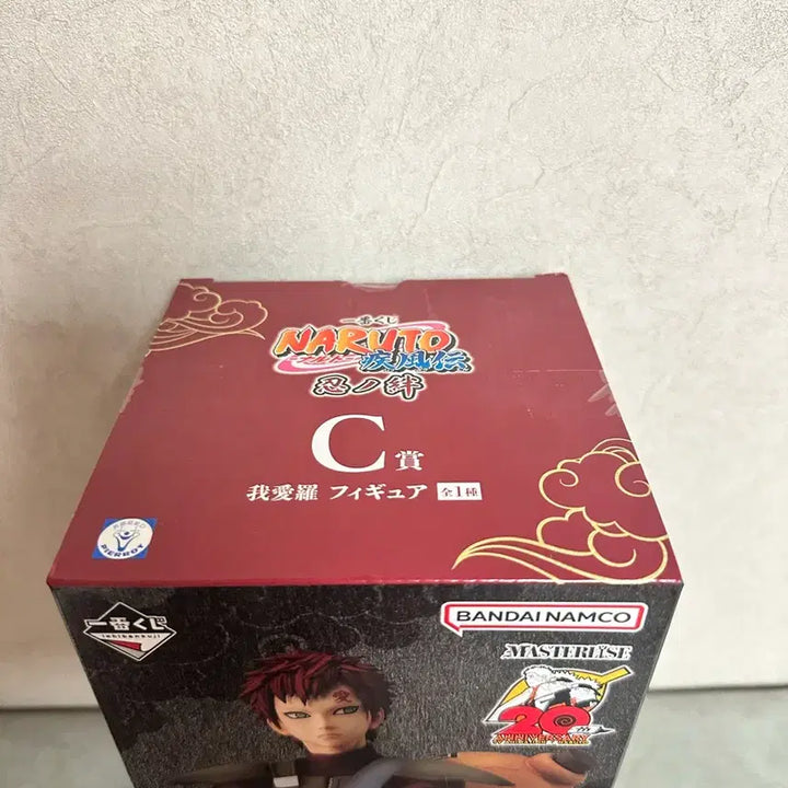 [BUNJANG] Naruto Ichiban Kuji C Prize Gaara (Sealed) / (미개봉) 나루토 제일복권 C상 가아라