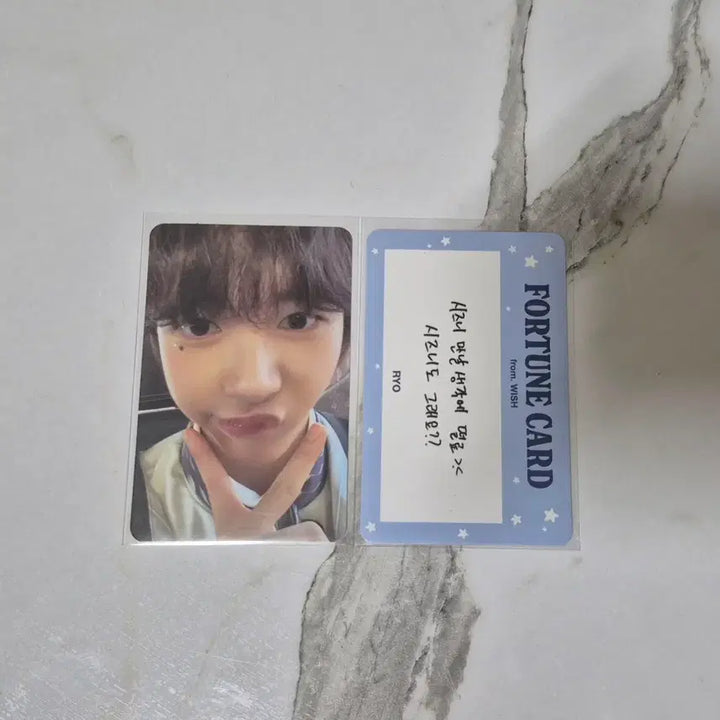 [BUNJANG] NCT WISH Ryo Bundle Set Photocard / 엔시티위시 료 포토카드 일괄
