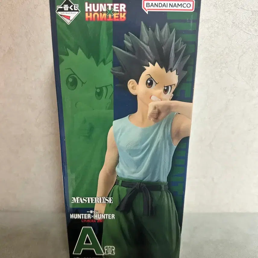 [BUNJANG] Hunter x Hunter Ichiban Kuji Prize A Gon Figure (Sealed) / (미개봉) 헌터헌터 제일복권 A상 곤