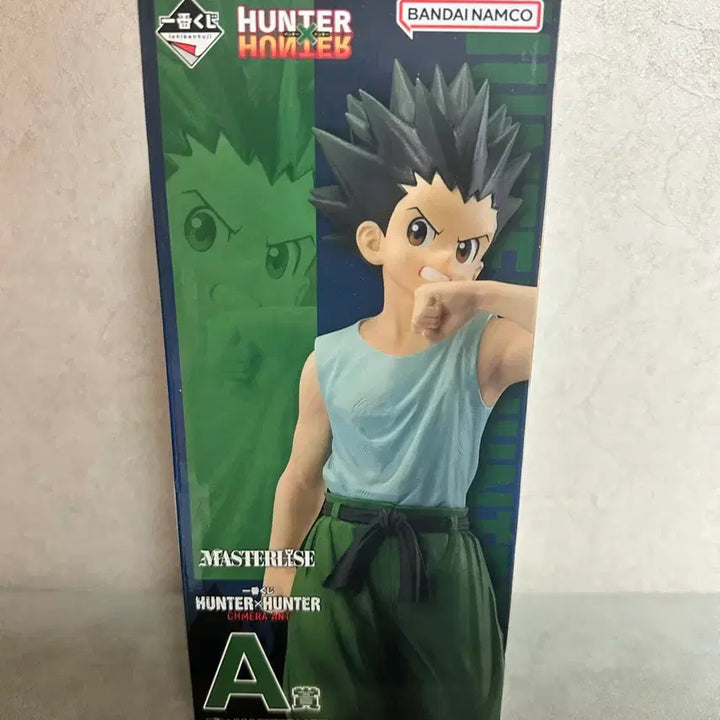 [BUNJANG] Hunter x Hunter Ichiban Kuji Prize A Gon Figure (Sealed) / (미개봉) 헌터헌터 제일복권 A상 곤