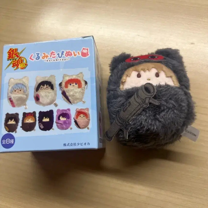 [BUNJANG] Okita Sougo Kurumi Tappi Plush + Coaster Set / 오키타소고 쿠루미타피+컵받침 특전