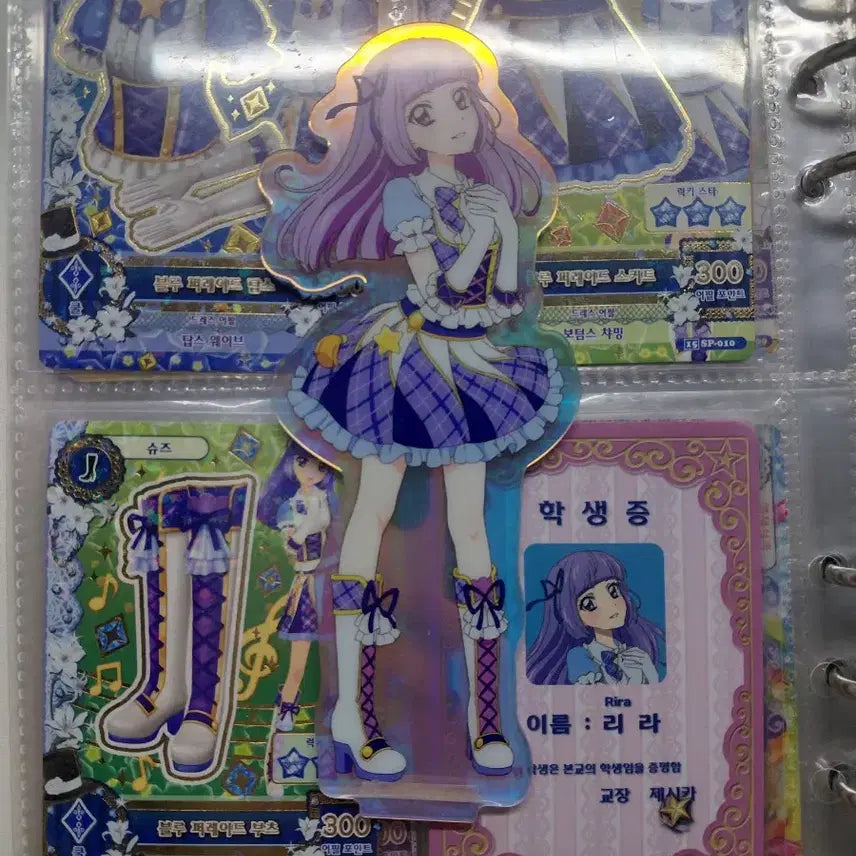 [BUNJANG] Strap-ara V Square Sumire Acrylic Stand / (급전)스타파라 브이스퀘어 스미레 아크릴 판매
