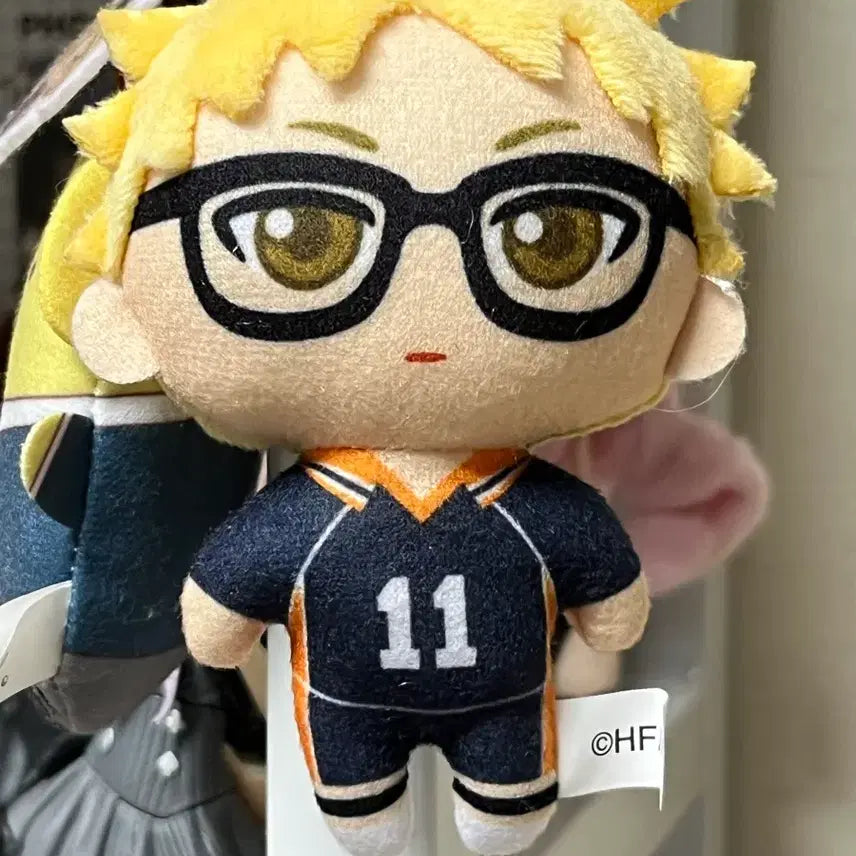 [BUNJANG] Tsukishima Kei Haikyuu!! Uniform Anime Plush Doll / 츠키시마 인형