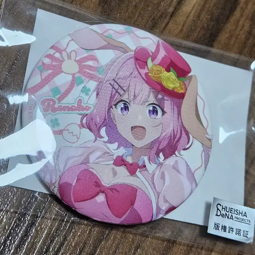 [BUNJANG] Watanare Renako Bunny Style Kuji Goods Can Badge / 와타나레 레나코 쿠지 굿즈 캔뱃지 바니 연인무리 백합