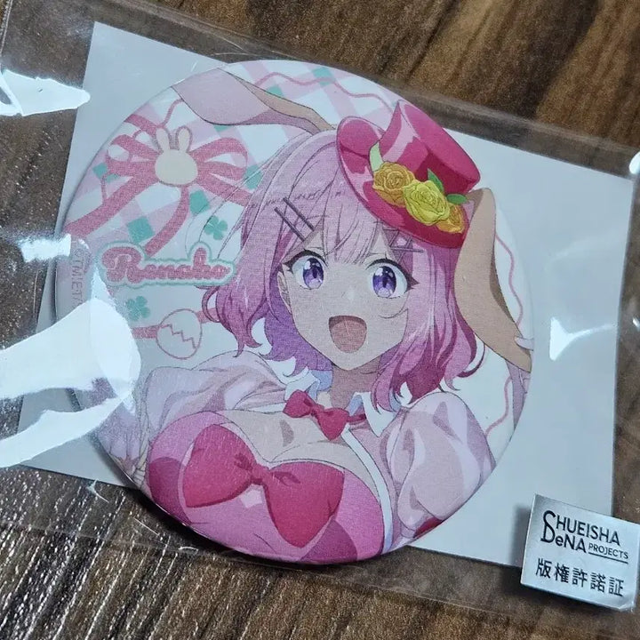 [BUNJANG] Watanare Renako Bunny Style Kuji Goods Can Badge / 와타나레 레나코 쿠지 굿즈 캔뱃지 바니 연인무리 백합