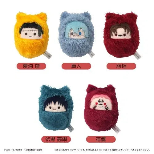 [BUNJANG] Suguru Geto Kurumi Tapinyu Plush / 게토 스구루 쿠루미 타피누이 / 게토 / 켄자쿠