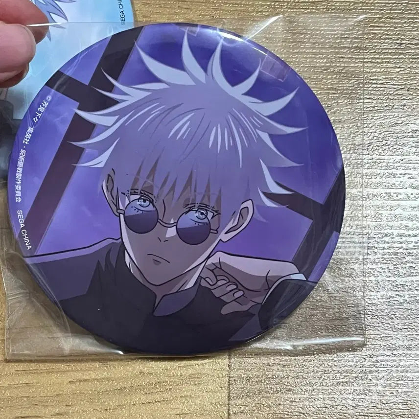 [BUNJANG] Jujutsu Kaisen Sega Prize Gunjo Rakujitsu Gojo Can Badges (Set of 2) / 주술회전 세가쿠지 군청낙일 고죠 캔뱃지2종 일괄판매