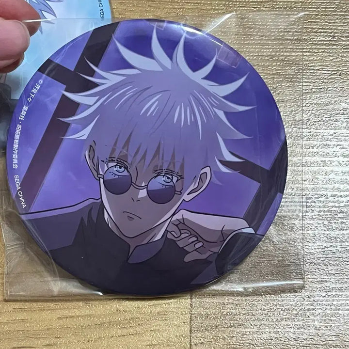 [BUNJANG] Jujutsu Kaisen Sega Prize Gunjo Rakujitsu Gojo Can Badges (Set of 2) / 주술회전 세가쿠지 군청낙일 고죠 캔뱃지2종 일괄판매