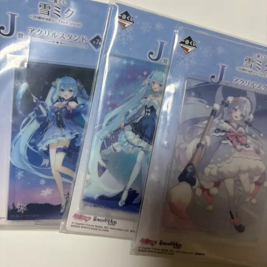 [BUNJANG] Vocaloid Yukine Mikku Ichiban Kuji J Prize Acrylic Stand Set / 세트 2025 유키미쿠 이치방쿠지 J상 아크릴 스탠드 하츠네미쿠
