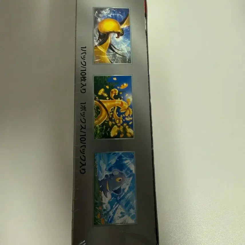 [BUNJANG] SHINee Treasure Japanese Edition Box / ( 택포 23.5 ) 샤이니트레저 일판 박스