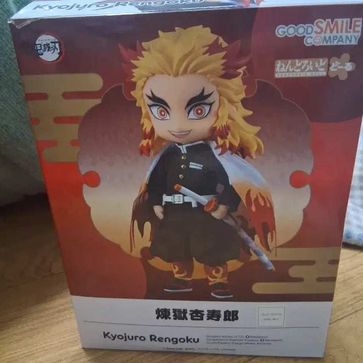 [BUNJANG] Demon Slayer Kyojuro Rengoku Nendoroid Doll / 귀멸의 칼날 렌고쿠 쿄쥬로 넨도로이드돌 팝니다.