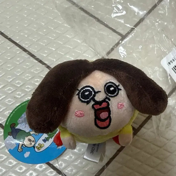 [BUNJANG] Bbangbbangyi Okji Magnet Doll Keyring / 빵빵이 옥지 마그넷 인형 키링 (디다샷 증정품)