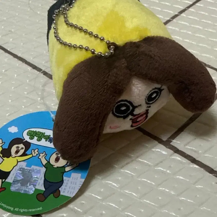 [BUNJANG] Bbangbbangyi Okji Magnet Doll Keyring / 빵빵이 옥지 마그넷 인형 키링 (디다샷 증정품)