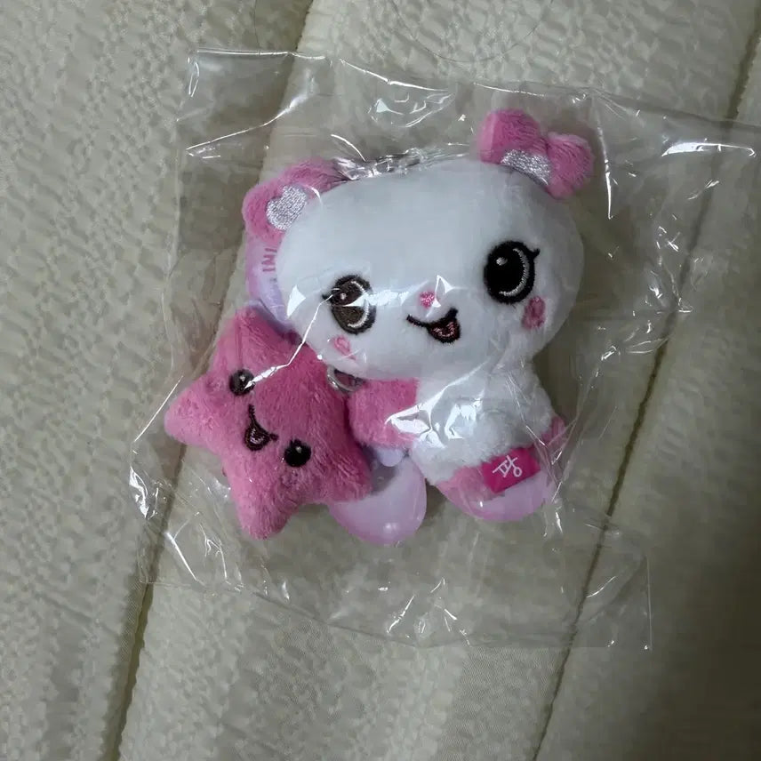 [BUNJANG] Pang-i Sakuya Lightstick Keyring (Sealed) / 미개봉) 팡이 사쿠야 응원봉 키링