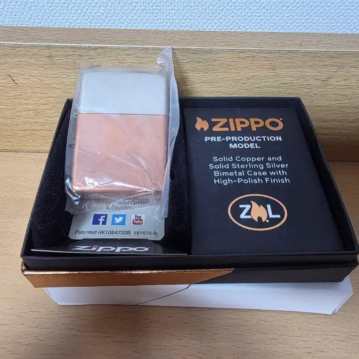 [BUNJANG] Zippo Bimetal Lighter (Sterling Silver Lid, Copper Body) / 지포라이터 바이메탈 순은&amp;구리