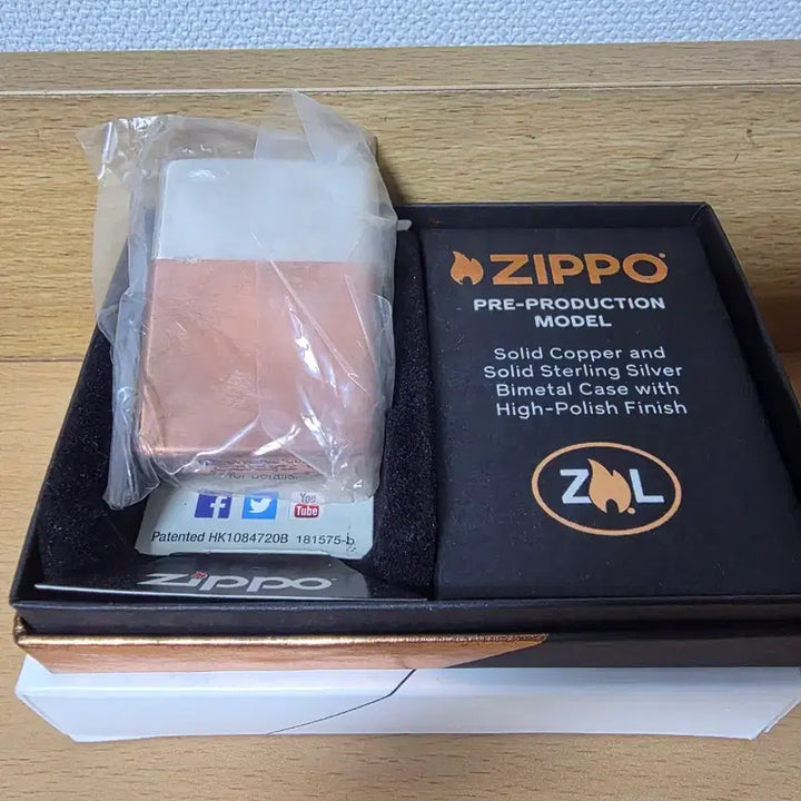 [BUNJANG] Zippo Bimetal Lighter (Sterling Silver Lid, Copper Body) / 지포라이터 바이메탈 순은&amp;구리