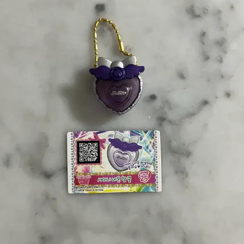 [BUNJANG] Pripara Shiny Neon Charm Cool Gacha Keyring / 프리파라 샤이니네온 챰 쿨 가챠 키링