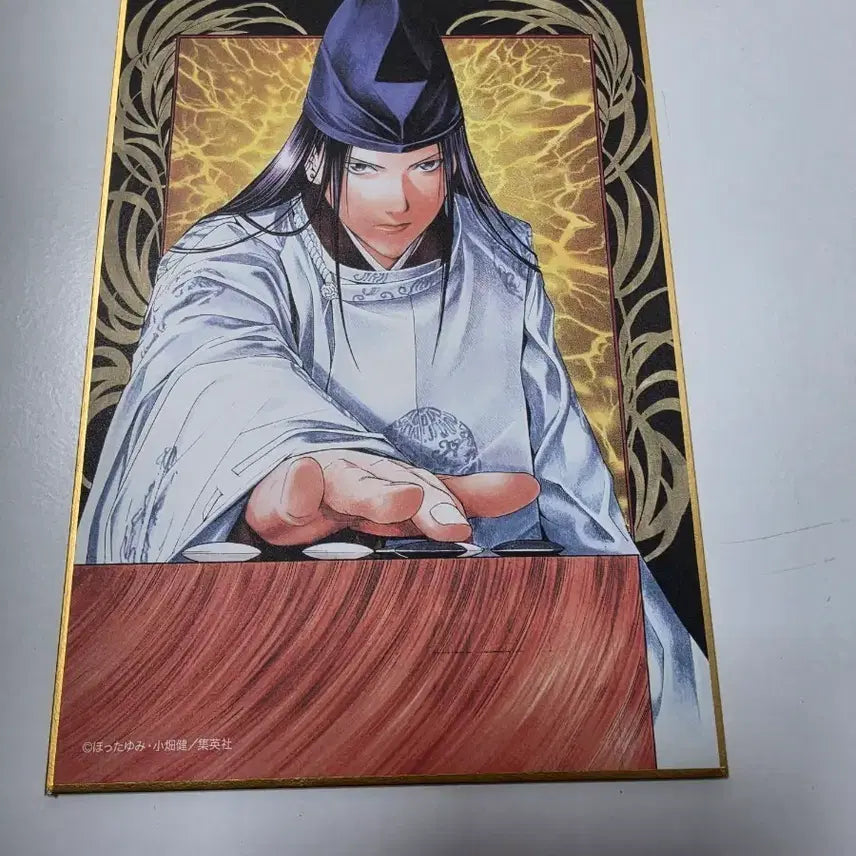 [BUNJANG] Hikaru no Go Ghost Chess Go Master Original Art Shikishi / 히카루의 바둑 고스트 바둑왕 원화전 색지 판매합니다.
