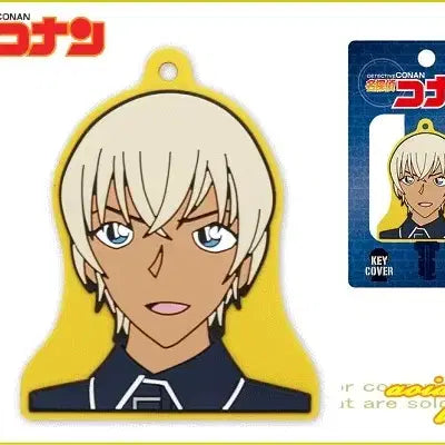 [BUNJANG] Detective Conan Amuro Tooru Key Cover / 명탐정 코난 아무로 토오루 열쇠 커버