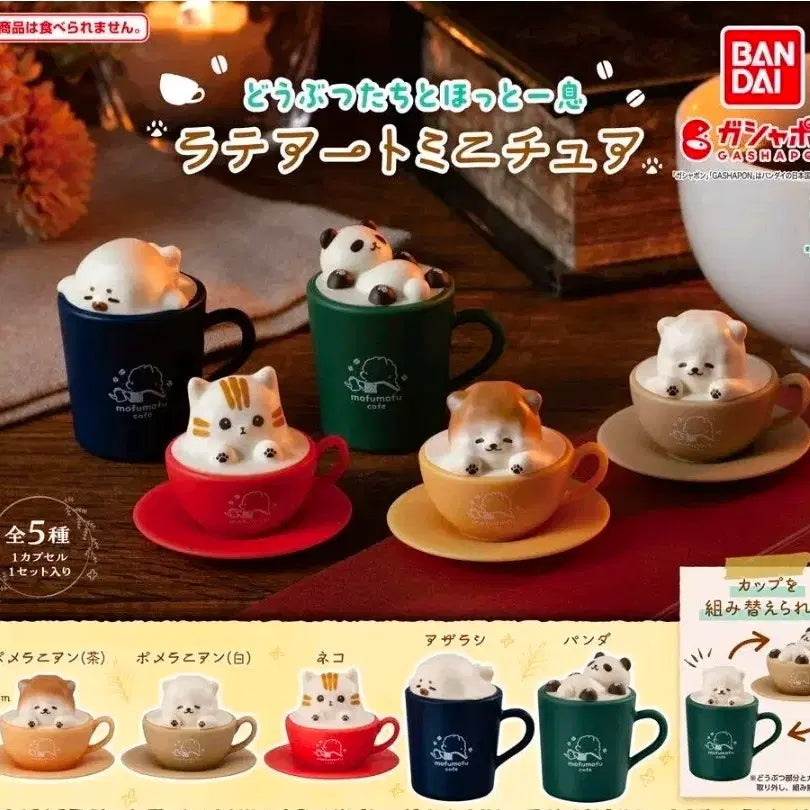 [BUNJANG] Bandai Latte Art Miniature Gacha Full Set of 5 Types / 일괄)반다이 라떼아트 미니어처 가챠 5종 풀세트