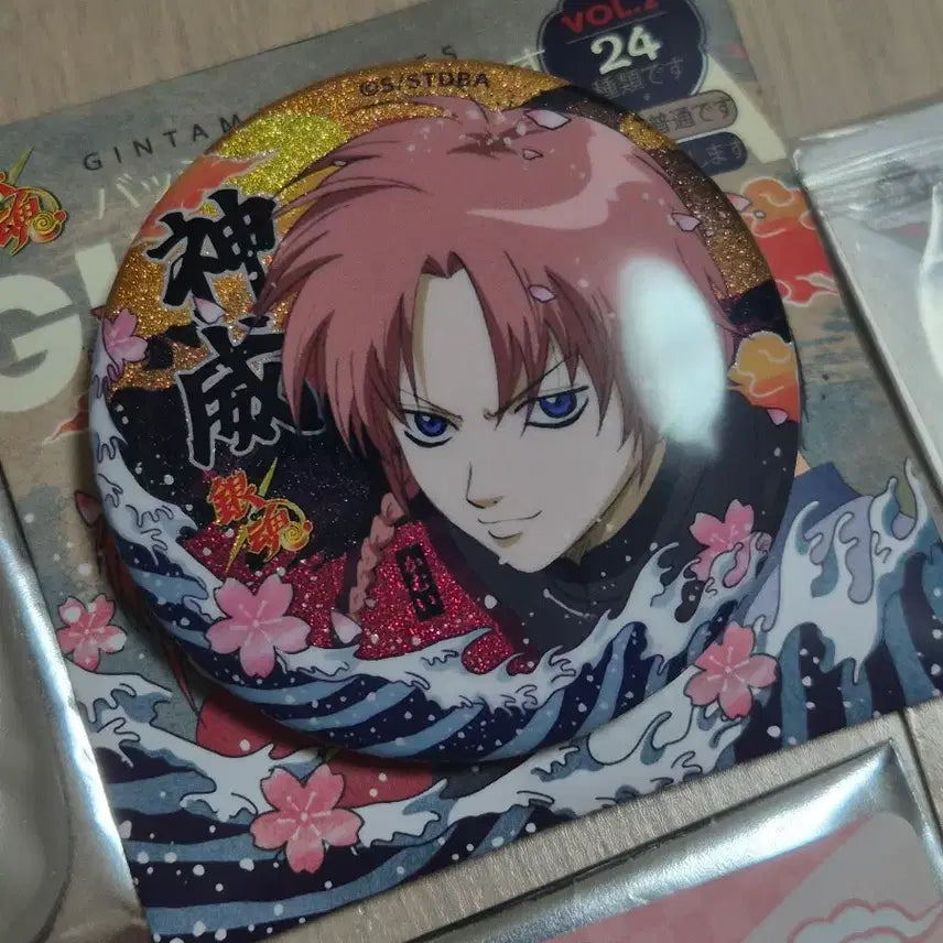 [BUNJANG] Gintama Kamui Goods Set / [처분] 은혼 카무이 굿즈 세트