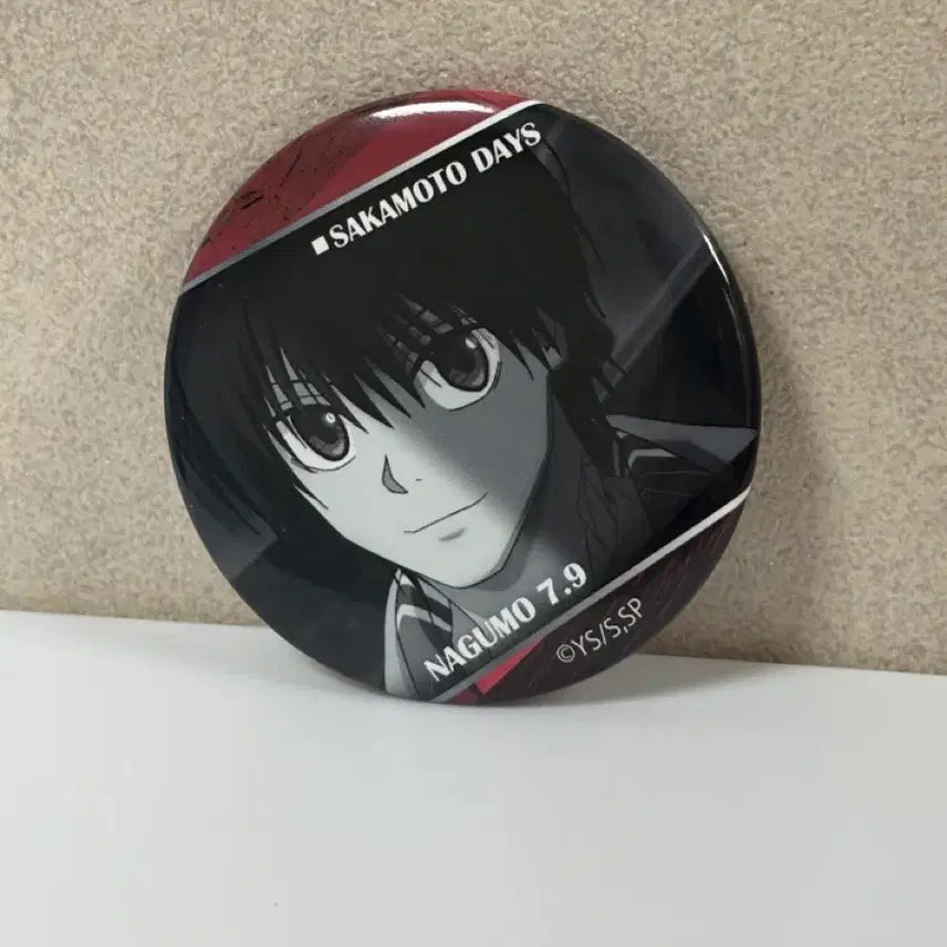 [BUNJANG] Sakamoto Days Nagumo Badge / 사카모토데이즈 나구모 뱃지