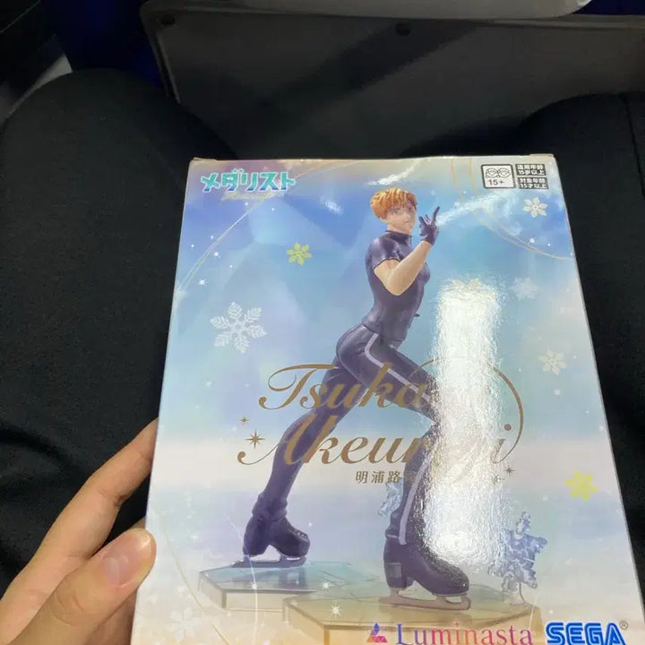 [BUNJANG] Medalist Akuraji Tsukasa Figure / 메달리스트 아케우라지 츠카사 피규어 미개봉