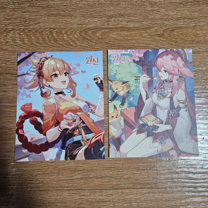 [BUNJANG] Genshin Impact PC Lounge Yoimiya &amp; Yae Miko Postcard Set / 원신 pc라운지 요이미야 + 야에미코 엽서 굿즈