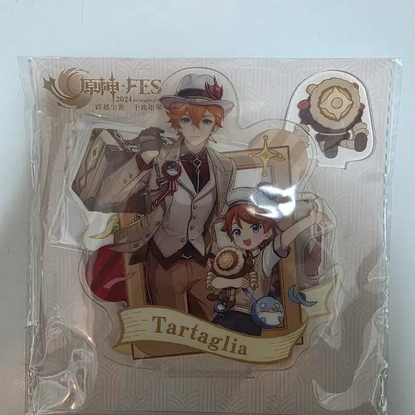 [BUNJANG] Genshin Impact Childe Acrylic Stand 2024 Shanghai Fest / 원신 2024 상하이 페스 타르탈리아 아크릴 스탠드