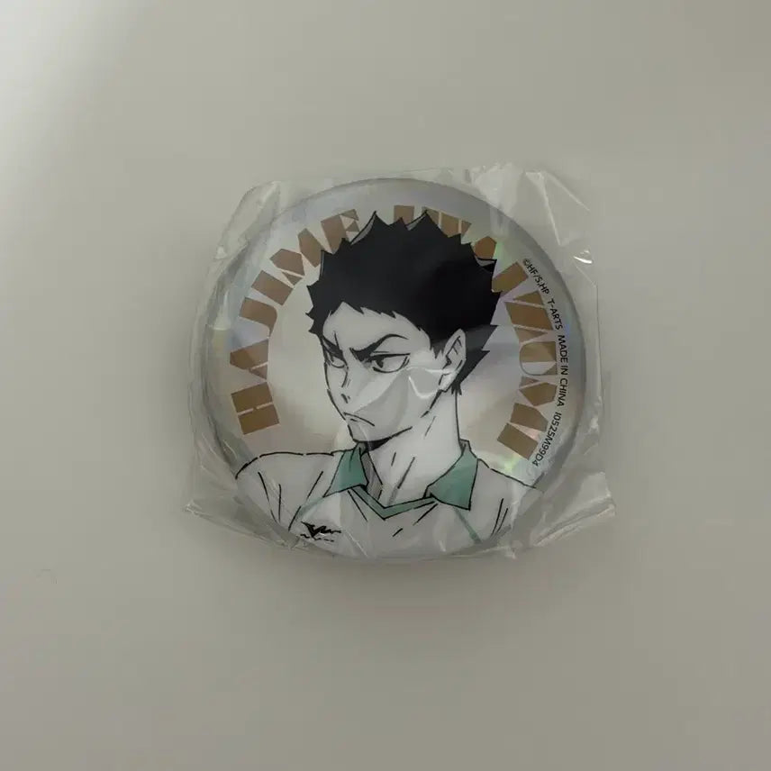 [BUNJANG] Haikyuu!! Iwaizumi Hajime Can Badge / 하이큐 이와이즈미 캔뱃지