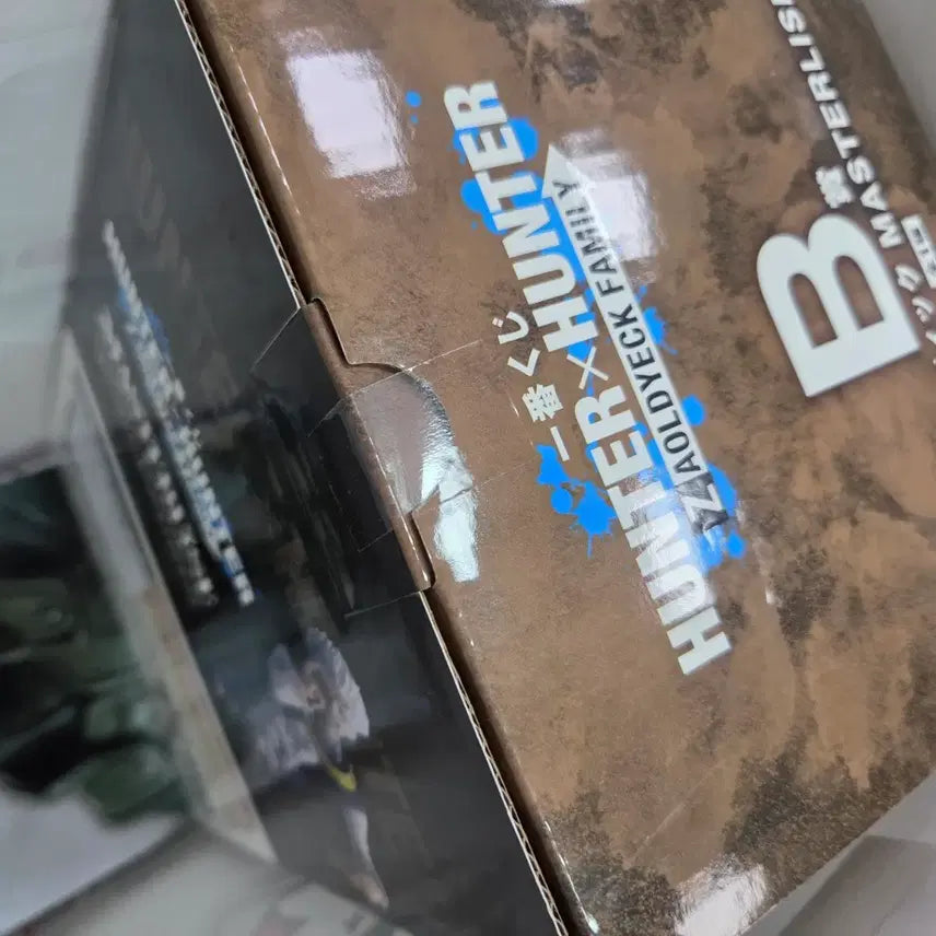 [BUNJANG] Hunter x Hunter Ichiban Kuji B Prize Gengar Figure / 헌터헌터 이치방쿠지 B상 제노 피규어