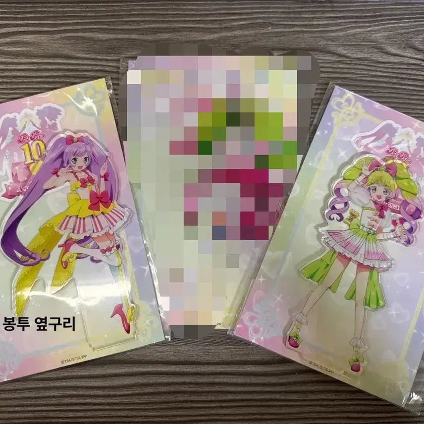 [BUNJANG] PriPara - Fururu, Lalalulu, Mirei Dressing Pafé Goods / 프리파라 파루루라라루루미래드레싱파페 굿즈판매